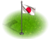 Японский флаг.png