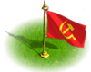Флаг СССР.png