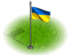 Украинский флаг.png